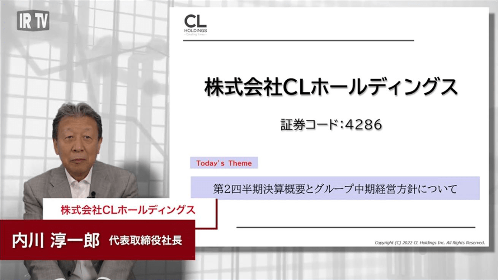 IR INFORMATION CL HOLDINGS Creating Lives